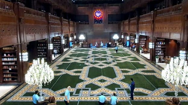 بزرگ ترن فرش هندسی جهان