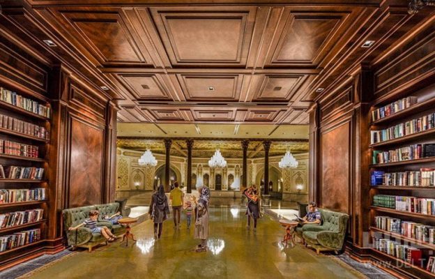 درباره کتابخانه