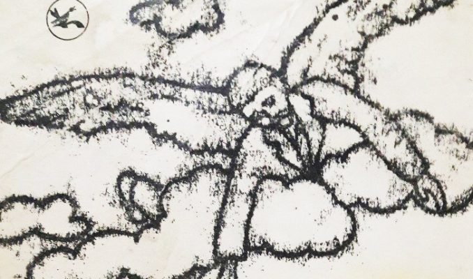  کلاس پرنده نوشته اریش کستنر